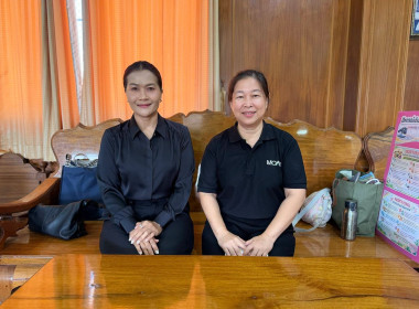 สำนักงานสหกรณ์จังหวัดชัยนาท ... พารามิเตอร์รูปภาพ 6