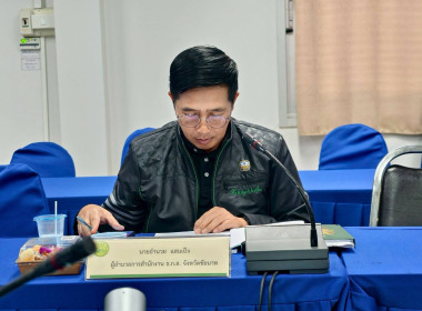 สำนักงานสหกรณ์จังหวัดชัยนาท ... พารามิเตอร์รูปภาพ 4