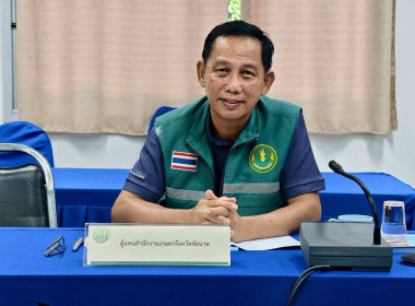 สำนักงานสหกรณ์จังหวัดชัยนาท ... พารามิเตอร์รูปภาพ 6