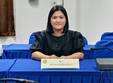 สำนักงานสหกรณ์จังหวัดชัยนาท ... พารามิเตอร์รูปภาพ 2