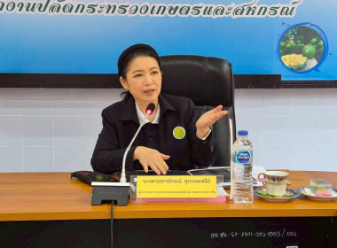 สำนักงานสหกรณ์จังหวัดชัยนาท ... พารามิเตอร์รูปภาพ 1