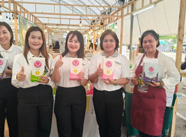 สำนักงานสหกรณ์จังหวัดชัยนาท ... พารามิเตอร์รูปภาพ 4