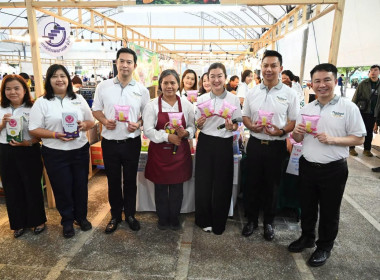 สำนักงานสหกรณ์จังหวัดชัยนาท ... พารามิเตอร์รูปภาพ 6