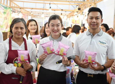 สำนักงานสหกรณ์จังหวัดชัยนาท ... พารามิเตอร์รูปภาพ 7