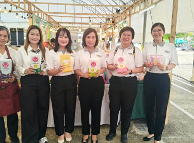 สำนักงานสหกรณ์จังหวัดชัยนาท ... พารามิเตอร์รูปภาพ 9