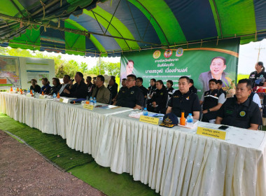 สำนักงานสหกรณ์จังหวัดชัยนาท ... พารามิเตอร์รูปภาพ 2