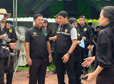 สำนักงานสหกรณ์จังหวัดชัยนาท ... พารามิเตอร์รูปภาพ 8