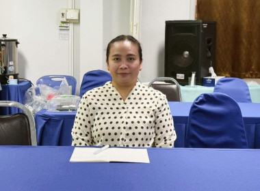 สหกรณ์จังหวัดชัยนาทแนะนำการประยุกต์ใช้เทคโนโลยีปัญญาประดิษฐ์ และการใช้งาน LINE Official Account ยกระดับประสิทธิภาพการปฏิบัติงานตามนโยบาย CPD DRIVE ... พารามิเตอร์รูปภาพ 13