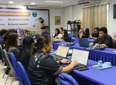 สหกรณ์จังหวัดชัยนาทแนะนำการประยุกต์ใช้เทคโนโลยีปัญญาประดิษฐ์ และการใช้งาน LINE Official Account ยกระดับประสิทธิภาพการปฏิบัติงานตามนโยบาย CPD DRIVE ... พารามิเตอร์รูปภาพ 3