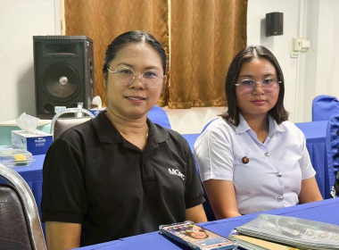 สหกรณ์จังหวัดชัยนาทแนะนำการประยุกต์ใช้เทคโนโลยีปัญญาประดิษฐ์ และการใช้งาน LINE Official Account ยกระดับประสิทธิภาพการปฏิบัติงานตามนโยบาย CPD DRIVE ... พารามิเตอร์รูปภาพ 5