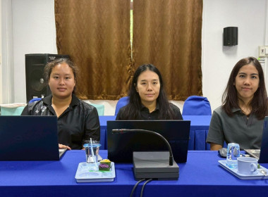 สหกรณ์จังหวัดชัยนาทแนะนำการประยุกต์ใช้เทคโนโลยีปัญญาประดิษฐ์ และการใช้งาน LINE Official Account ยกระดับประสิทธิภาพการปฏิบัติงานตามนโยบาย CPD DRIVE ... พารามิเตอร์รูปภาพ 8