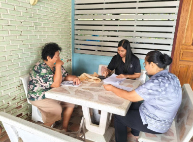สหกรณ์จังหวัดชัยนาทติดตามการใช้เงินกู้กองทุนสงเคราะห์เกษตรกร เสริมสร้างความเข้มแข็งกลุ่มเกษตรกรทำนาสรรพยา ... พารามิเตอร์รูปภาพ 1