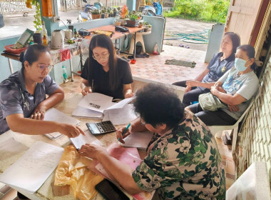 สหกรณ์จังหวัดชัยนาทติดตามการใช้เงินกู้กองทุนสงเคราะห์เกษตรกร เสริมสร้างความเข้มแข็งกลุ่มเกษตรกรทำนาสรรพยา ... พารามิเตอร์รูปภาพ 2