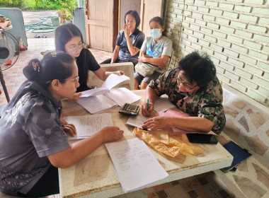 สหกรณ์จังหวัดชัยนาทติดตามการใช้เงินกู้กองทุนสงเคราะห์เกษตรกร เสริมสร้างความเข้มแข็งกลุ่มเกษตรกรทำนาสรรพยา ... พารามิเตอร์รูปภาพ 4