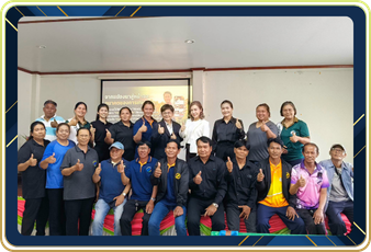 สหกรณ์จังหวัดชัยนาทเปิดโครงการระบบส่งเสริมเกษตรแบบแปลงใหญ่ ... พารามิเตอร์รูปภาพ 1