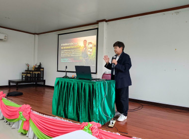 สหกรณ์จังหวัดชัยนาทเปิดโครงการระบบส่งเสริมเกษตรแบบแปลงใหญ่ ... พารามิเตอร์รูปภาพ 3
