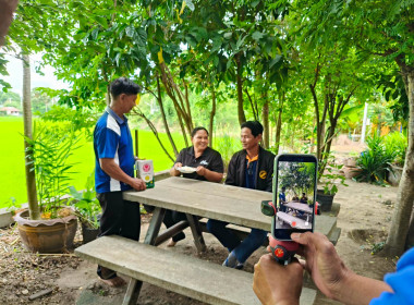 สหกรณ์จังหวัดชัยนาทเปิดโครงการระบบส่งเสริมเกษตรแบบแปลงใหญ่ ... พารามิเตอร์รูปภาพ 4