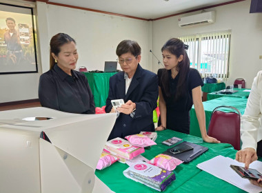 สหกรณ์จังหวัดชัยนาทเปิดโครงการระบบส่งเสริมเกษตรแบบแปลงใหญ่ ... พารามิเตอร์รูปภาพ 9