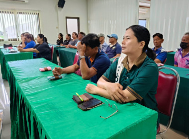สหกรณ์จังหวัดชัยนาทเปิดโครงการระบบส่งเสริมเกษตรแบบแปลงใหญ่ ... พารามิเตอร์รูปภาพ 10