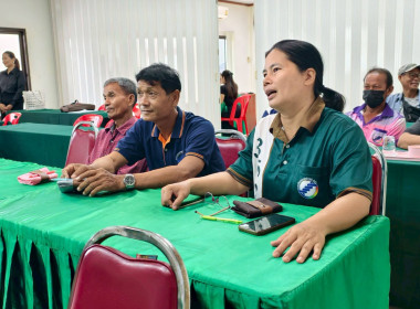 สหกรณ์จังหวัดชัยนาทเปิดโครงการระบบส่งเสริมเกษตรแบบแปลงใหญ่ ... พารามิเตอร์รูปภาพ 12