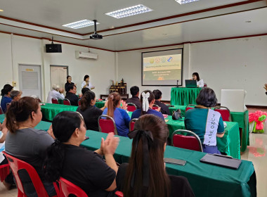 สหกรณ์จังหวัดชัยนาทเปิดโครงการระบบส่งเสริมเกษตรแบบแปลงใหญ่ ... พารามิเตอร์รูปภาพ 18