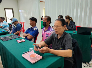 สหกรณ์จังหวัดชัยนาทเปิดโครงการระบบส่งเสริมเกษตรแบบแปลงใหญ่ ... พารามิเตอร์รูปภาพ 20