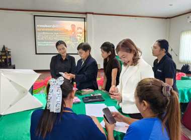 สหกรณ์จังหวัดชัยนาทเปิดโครงการระบบส่งเสริมเกษตรแบบแปลงใหญ่ ... พารามิเตอร์รูปภาพ 21