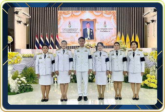 สหกรณ์จังหวัดชัยนาทร่วมกิจกรรมเฉลิมพระเกียรติ ... พารามิเตอร์รูปภาพ 1