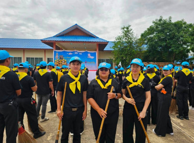 สหกรณ์จังหวัดชัยนาทร่วมกิจกรรมเฉลิมพระเกียรติ ... พารามิเตอร์รูปภาพ 1