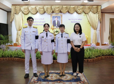 สหกรณ์จังหวัดชัยนาทร่วมกิจกรรมเฉลิมพระเกียรติ ... พารามิเตอร์รูปภาพ 3
