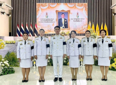 สหกรณ์จังหวัดชัยนาทร่วมกิจกรรมเฉลิมพระเกียรติ ... พารามิเตอร์รูปภาพ 5