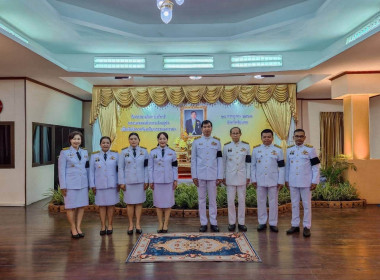 สหกรณ์จังหวัดชัยนาทร่วมกิจกรรมเฉลิมพระเกียรติ ... พารามิเตอร์รูปภาพ 7