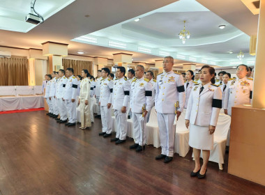 สหกรณ์จังหวัดชัยนาทร่วมกิจกรรมเฉลิมพระเกียรติ ... พารามิเตอร์รูปภาพ 12