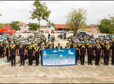 สหกรณ์จังหวัดชัยนาทร่วมกิจกรรมเฉลิมพระเกียรติ ... พารามิเตอร์รูปภาพ 15