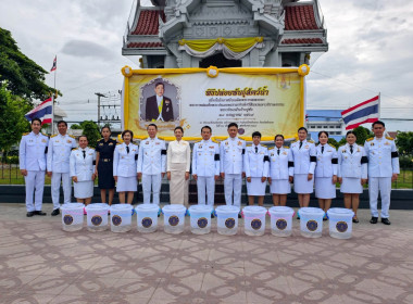 สหกรณ์จังหวัดชัยนาทร่วมกิจกรรมเฉลิมพระเกียรติ ... พารามิเตอร์รูปภาพ 19