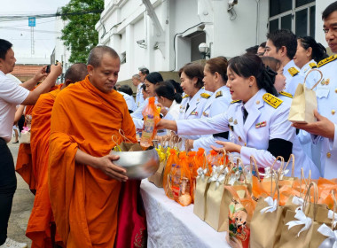 สหกรณ์จังหวัดชัยนาทร่วมกิจกรรมเฉลิมพระเกียรติ ... พารามิเตอร์รูปภาพ 20