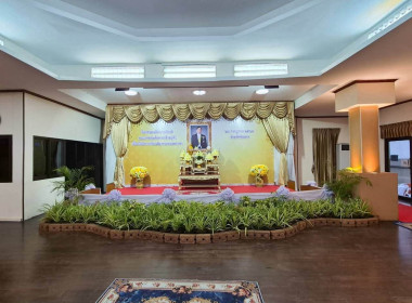 สหกรณ์จังหวัดชัยนาทร่วมกิจกรรมเฉลิมพระเกียรติ ... พารามิเตอร์รูปภาพ 21