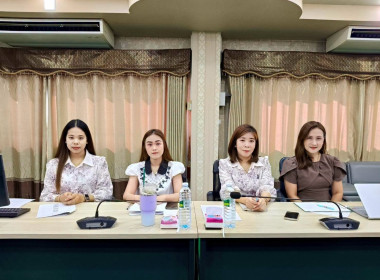 สหกรณ์จังหวัดชัยนาทร่วมประชุมเชิงปฏิบัติการแลกเปลี่ยนเรียนรู้ ขับเคลื่อนองค์กรด้วยเทคโนโลยีและนวัตกรรม สู่การเป็นองค์กรสมรรถนะสูง ... พารามิเตอร์รูปภาพ 4