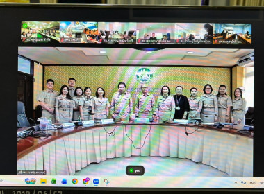 สหกรณ์จังหวัดชัยนาทร่วมประชุมเชิงปฏิบัติการแลกเปลี่ยนเรียนรู้ ขับเคลื่อนองค์กรด้วยเทคโนโลยีและนวัตกรรม สู่การเป็นองค์กรสมรรถนะสูง ... พารามิเตอร์รูปภาพ 3