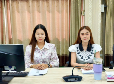 สหกรณ์จังหวัดชัยนาทร่วมประชุมเชิงปฏิบัติการแลกเปลี่ยนเรียนรู้ ขับเคลื่อนองค์กรด้วยเทคโนโลยีและนวัตกรรม สู่การเป็นองค์กรสมรรถนะสูง ... พารามิเตอร์รูปภาพ 10