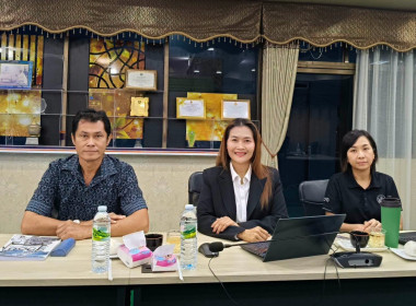 สหกรณ์จังหวัดชัยนาทร่วมประชุมเชิงปฏิบัติการแลกเปลี่ยนเรียนรู้ ขับเคลื่อนองค์กรด้วยเทคโนโลยีและนวัตกรรม สู่การเป็นองค์กรสมรรถนะสูง ... พารามิเตอร์รูปภาพ 11