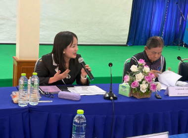สำนักงานสหกรณ์จังหวัดชัยนาท ... พารามิเตอร์รูปภาพ 3