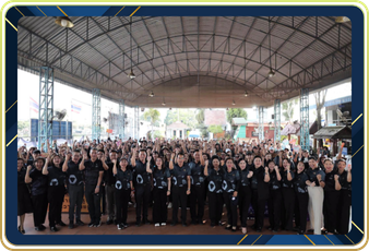 สำนักงานสหกรณ์จังหวัดชัยนาท ร่วมโครงการรวมพลังสตรีชัยนาท ... พารามิเตอร์รูปภาพ 1