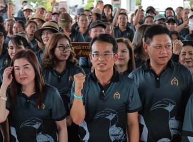 สำนักงานสหกรณ์จังหวัดชัยนาท ร่วมโครงการรวมพลังสตรีชัยนาท ... พารามิเตอร์รูปภาพ 2