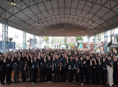 สำนักงานสหกรณ์จังหวัดชัยนาท ร่วมโครงการรวมพลังสตรีชัยนาท ... พารามิเตอร์รูปภาพ 4