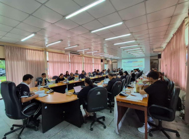 สำนักงานสหกรณ์จังหวัดชัยนาท ร่วมประชุมประชาพิจารณ์ (ร่าง) ... พารามิเตอร์รูปภาพ 4
