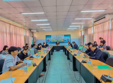 สำนักงานสหกรณ์จังหวัดชัยนาท ร่วมประชุมประชาพิจารณ์ (ร่าง) ... พารามิเตอร์รูปภาพ 6