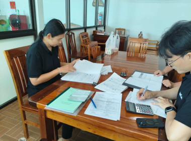 สำนักงานสหกรณ์จังหวัดชัยนาท ... พารามิเตอร์รูปภาพ 4