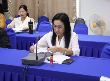 สำนักงานสหกรณ์จังหวัดชัยนาท ประชุมคณะทำงานพิจารณาข้อหารือ ... พารามิเตอร์รูปภาพ 6