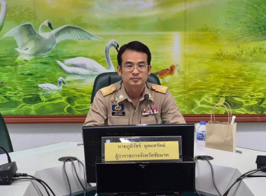 สำนักงานสหกรณ์จังหวัดชัยนาท ... พารามิเตอร์รูปภาพ 2